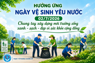 HƯỞNG ỨNG NGÀY VỆ SINH YÊU NƯỚC NÂNG CAO SỨC KHỎE NHÂN DÂN (02/7/2026)